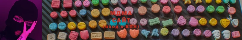 МДМА Molly  блэк спрут рабочий сайт  Дубовка 